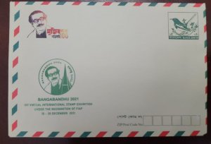 O) 2021 BANGLADESH,  SHEIKH MUJIBUR RAHMAN, REVOLUTIONARY, ACTIVIST, POSTAL STAT