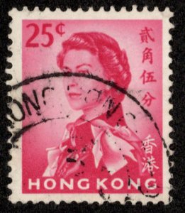 Hong Kong Scott 207 Used.
