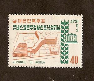 KOREA - SCOTT #286 - MINT - NEVER HINGED