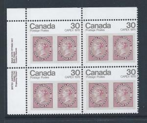 Canada #755 UL PL BL Capex'78 30¢ MNH8