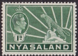 Nyasaland Protectoratr #55A Mint