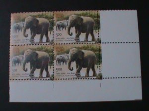 ​INDIA SC#2525-2ND AFRICA-INDIA FORUM SUMMIT-LOVELY ELEPHANTS MNH BLOCK VF