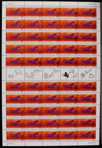 CHRISTMAS ISLANDS 2002 Chinese New Year of the Horse 45c full sheet. MNH **