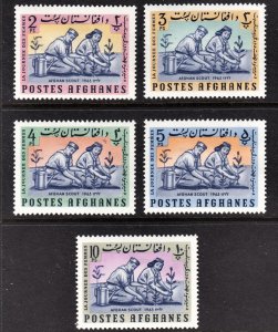 Afghanistan Scott 668-668D F to VF mint OG H, HR or HHR.  FREE...