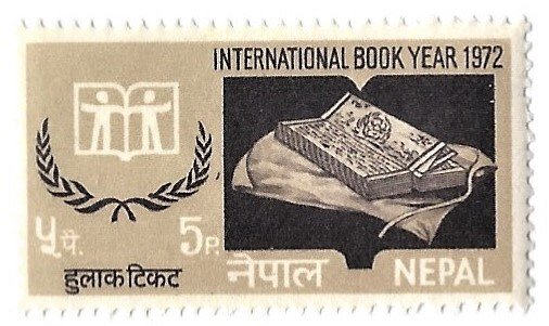 NEPAL - SC #259 - MINT NH ON 102 CARD - 1972 - Item NEPAL023