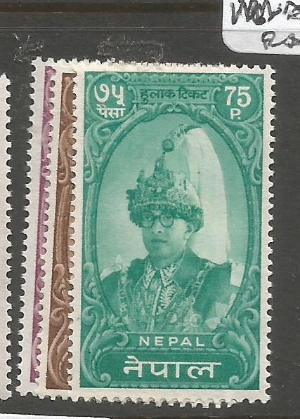 Nepal SG 160-2 MNH (3cun)