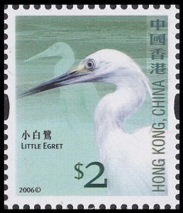 Hong Kong 3rd Definitive Birds Little Egret 小白鷺 $2 single MNH 2006