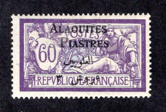 ALAOUITES SC# 10 FVF/MOG 1925