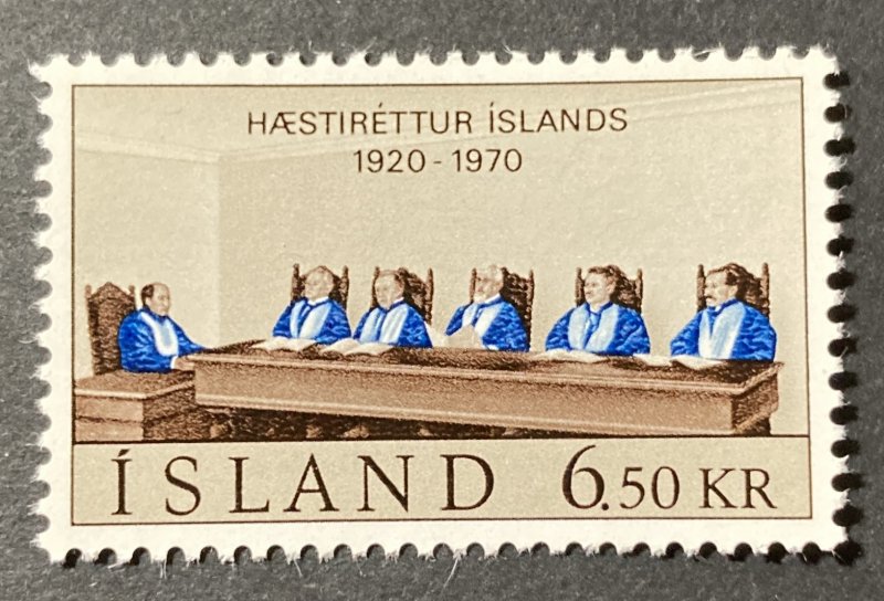 Iceland 1970 #416, Supreme Court, Wholesale Lot of 5, MNH, CV $1.50