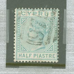 Cyprus #11v Used Single