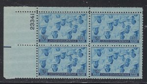 935, Navy, MNH, MNH