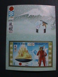 UMM AL QIWAIN -1972 WINTER OLYMPIC- SAPPORO'72 JAPAN MNH IMPERF-S/S SHEET VF