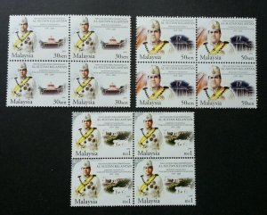 *FREE SHIP Silver Jubilee Sultan Kelantan Malaysia 2004 Royal (stamp blk 4) MNH