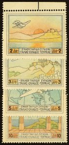 Greece Stamps # C1-4 MH VF Scott Value $27.00