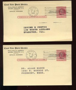 Canal Zone UX11 UPSS S19p & S19pa Matched Pair of Used O.B. Postal Cards LV4630