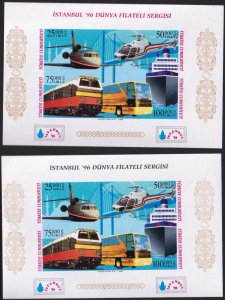 Turkey 1996 Exhibition ISTANBUL'96 Aviation Ships Mi.Bl.32B a+b Imperf. MNH