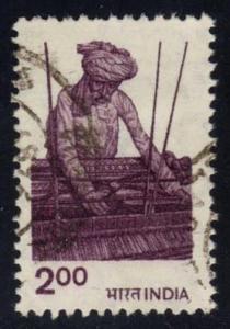 India #848a Weaving, used (0.25)