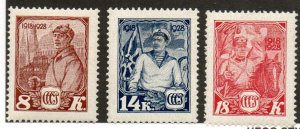 Russia 402-404 Mint hinged Short set