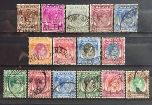 MALAYA SINGAPORE KGVI 1948-52 15V part set Used M5234