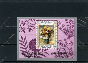 ADEN UPPER YAFA 1967 PAINTINGS BY RENOIR/FLOWERS S/S MNH