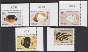 Benin #942-7 MNH set c/w ss, fish, issued 1996