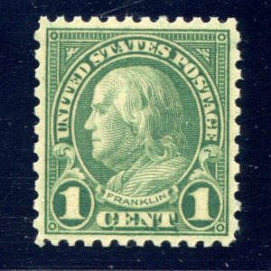 US SCOTT #578 MINT-XF-SUPERB-OG-NH GRADED 95 W/ PSE CERT SMQ $1,000 (3/22/24 GP)