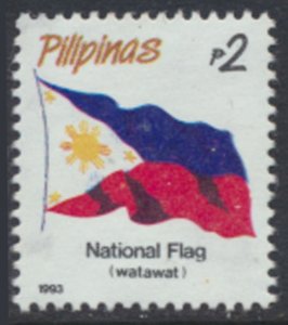 Philippines SC#  2215a  MNH Flag   1993 see details & scans