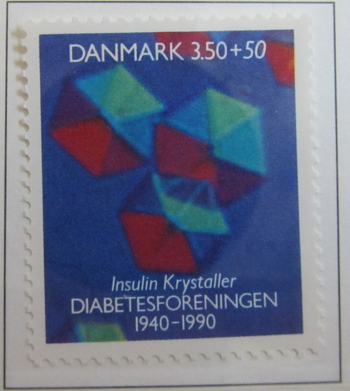 Denmark Danemark Danmark Danimarca 1990 VF-XF MNH** Stamp A23P28F12636