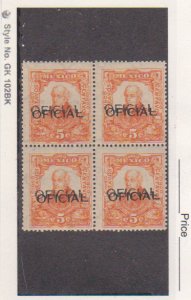 MEXICO  Scott # O79 MNH 5ct Block of 4 Black Official Double Overprint Error