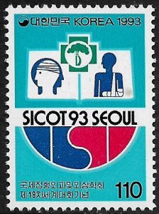 Korea, South #1700 MNH Stamp - Orthopedic Surgery and Trauma Study