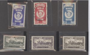 Lebanon #C129-C134  Single (Complete Set)