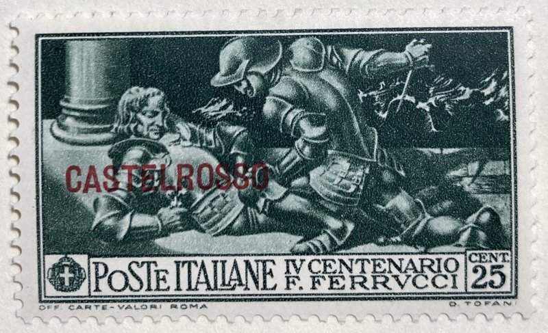 AlexStamps CASTELLORIZO (CASTELROSSO) #76 XF Mint