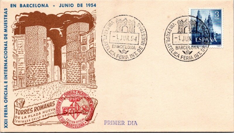 Spain 1954 FDC - 22nd Off Int'l Trade Fair in Barcelona - Brown Cover - J8608