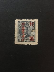 china ROC LOCAL stamp, overprint for guanxi province, rare, list#165