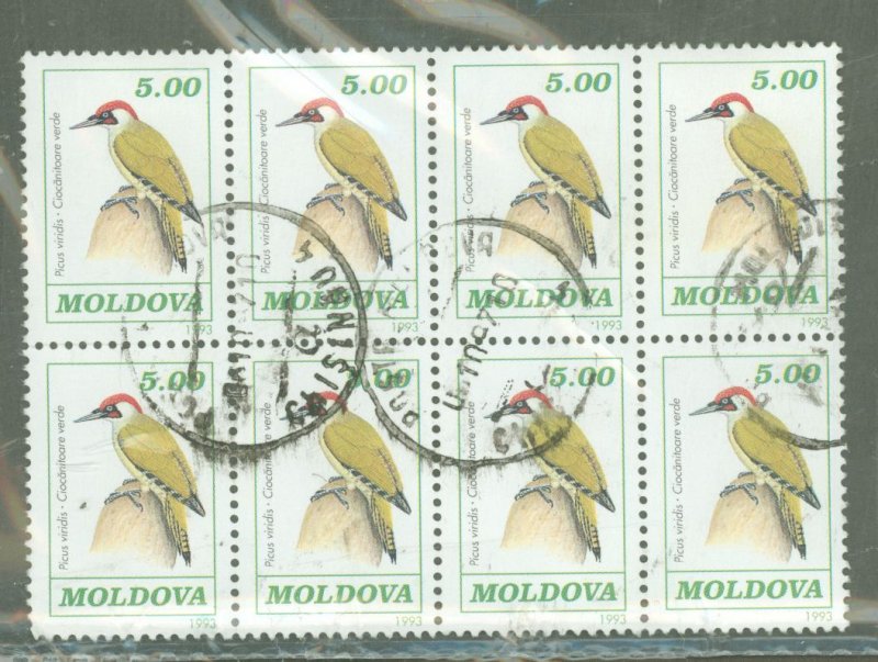 Moldova #77 Used Multiple