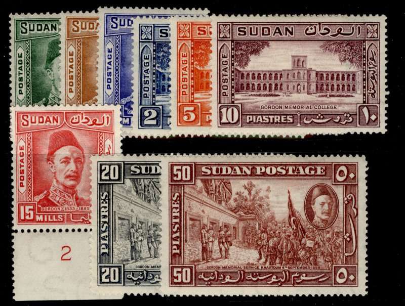 SUDAN GVI SG59-67, complete set, LH MINT. Cat £130.