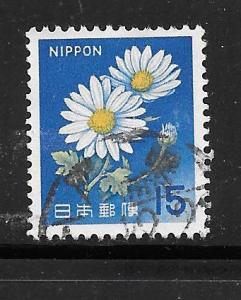 Japan #881 Used Single. No per item S/H fees