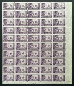 Scott 739 WISCONSIN TERCENTENARY Sheet of 50 US 3¢ Stamps MNH 1934