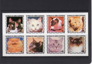 Equatorial Guinea 1976 DOMESTIC CATS Sheet Imperforated Mint (NH)