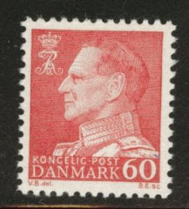 DENMARK  Scott 439 MNH** 1967 stamp