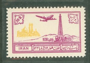 Iran #C82 Mint (NH) Single