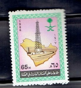 SAUDI ARABIA SCOTT#1004 1986 DISCOVERY OF OIL 50th ANNIVERSARY - UNUSED NO GUM