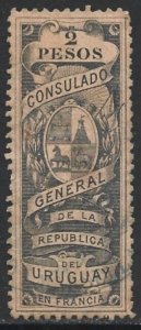 Uruguay 1893 Revenue FRANCE Consulate 2P Black on Pink Fine Used Very Scarce-