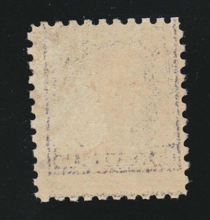 US 437 15c Franklin Mint Fine OG H SCV $110