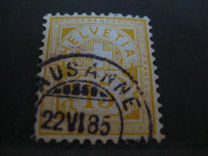 Switzerland #75 Used - WDWPhilatelic (8/25)