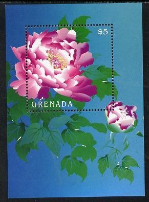 GRENADA - 2009 - China World Stamp Exhib. -  Perf Min Sheet - Mint Never Hinged