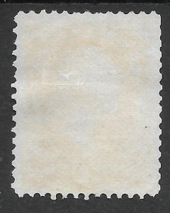 Doyle's_Stamps: 1873 Used Agriculture Official Issue, Scott #O3