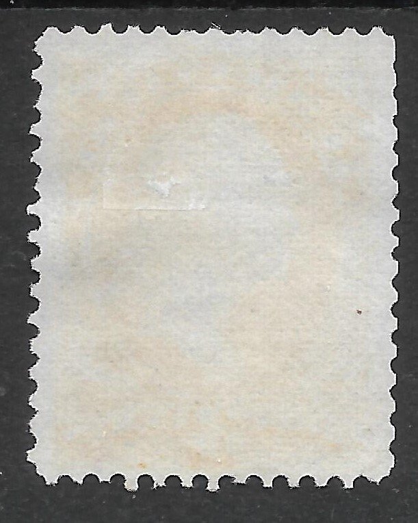 Doyle's_Stamps: 1873 Used Agriculture Official Issue, Scott #O3