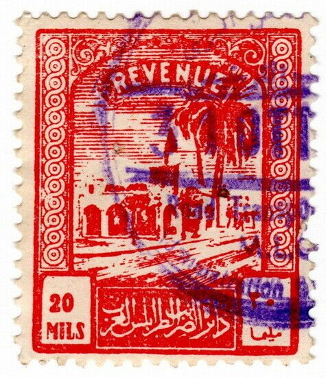 (I.B) BOIC (Tripolitania) Revenue : Duty Stamp 20m (1953) 