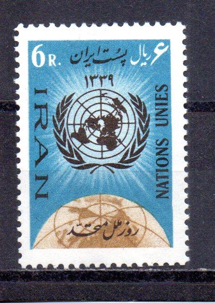 Iran 1166 MH